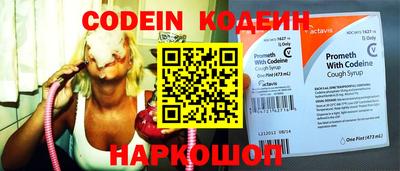 трава Волжский