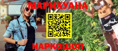 трава Волжский