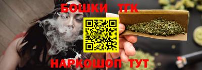 мяу мяу кристалл Волгодонск