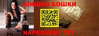 трава Волжский